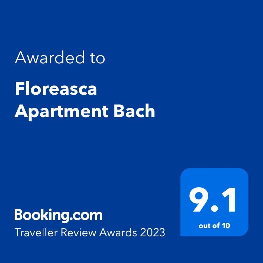 Floreasca Apartment Bach ブカレスト エクステリア 写真